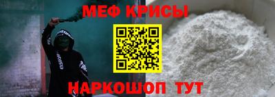кокаин перу Лесосибирск