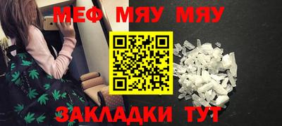 марки lsd Ливны