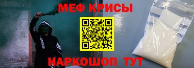 марки lsd Ливны