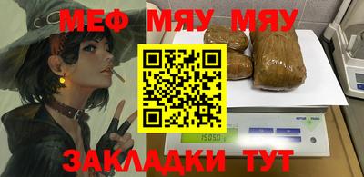 марки lsd Ливны