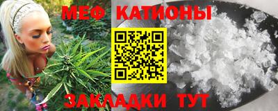 кокаин перу Лесосибирск