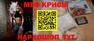марки lsd Ливны