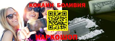 марки lsd Ливны