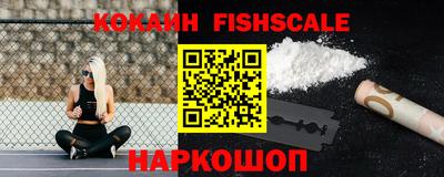 крисы Ликино-Дулёво