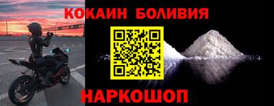 марки lsd Ливны