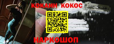 марки lsd Ливны