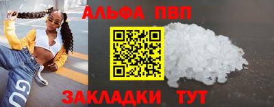 кокаин перу Лесосибирск