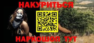 кокаин перу Лесосибирск