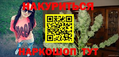 кокаин перу Лесосибирск