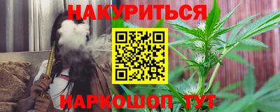 крисы Ликино-Дулёво