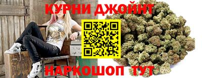 крисы Ликино-Дулёво