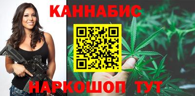 крисы Ликино-Дулёво