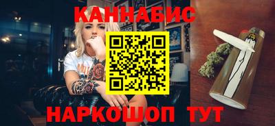 кокаин перу Лесосибирск