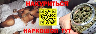 крисы Ликино-Дулёво