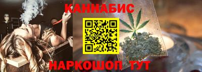 крисы Ликино-Дулёво