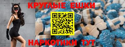 кокаин перу Лесосибирск