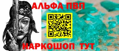 кокаин перу Лесосибирск