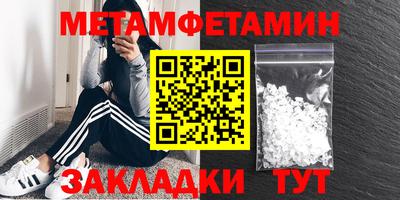 кокаин перу Лесосибирск