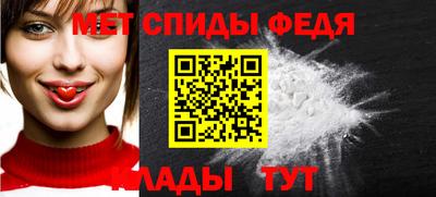 кокаин перу Лесосибирск