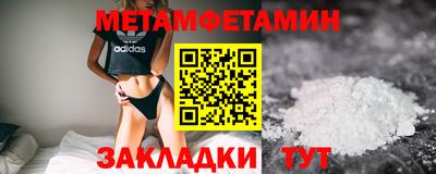 кокаин перу Лесосибирск