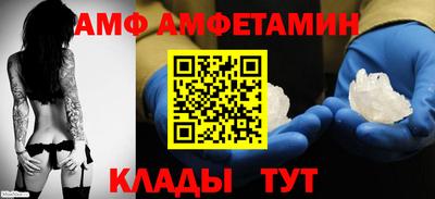 кокаин перу Лесосибирск