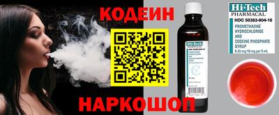 крисы Ликино-Дулёво